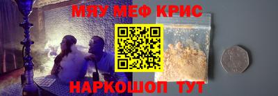 гидропоника Краснознаменск