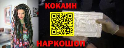 гидропоника Краснознаменск
