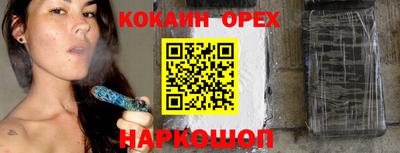 гидропоника Краснознаменск