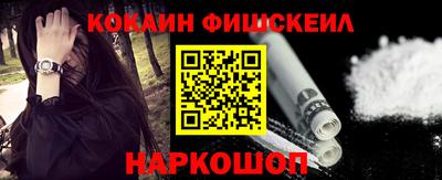 мефедрон мука Краснодар