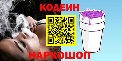 мефедрон мука Краснодар