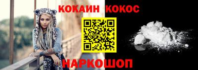 гидропоника Краснознаменск