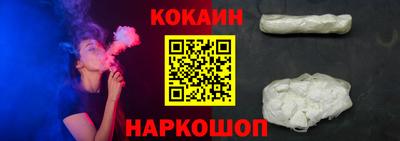 мефедрон мука Краснодар