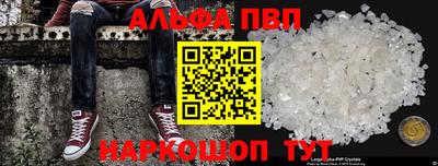 гидропоника Краснознаменск
