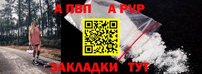 гидропоника Краснознаменск
