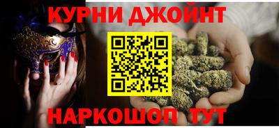 мефедрон мука Краснодар