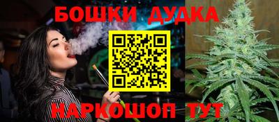 мефедрон мука Краснодар