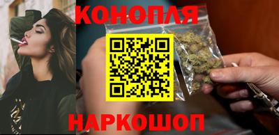 гидропоника Краснознаменск