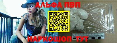 мефедрон мука Краснодар