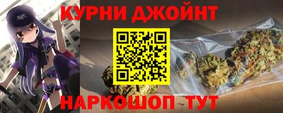 гидропоника Краснознаменск