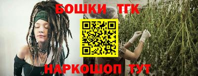 мефедрон мука Краснодар