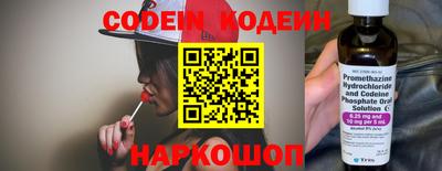мефедрон мука Краснодар