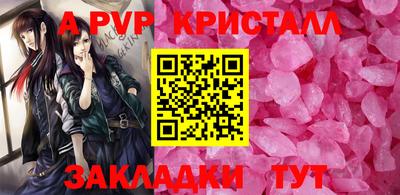 гидропоника Краснознаменск