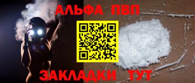 гидропоника Краснознаменск