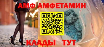 мефедрон мука Краснодар