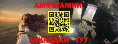 мефедрон мука Краснодар