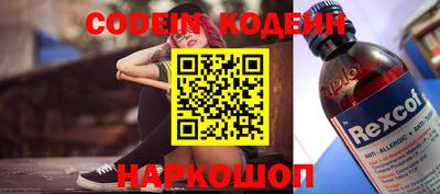 гидропоника Краснознаменск