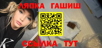 гидропоника Краснознаменск
