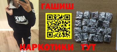 гидропоника Краснознаменск