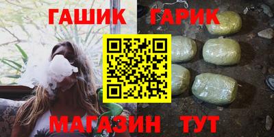 мефедрон мука Краснодар