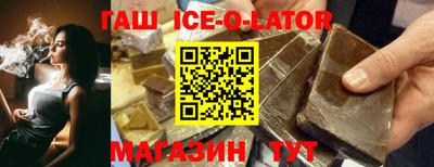 гидропоника Краснознаменск