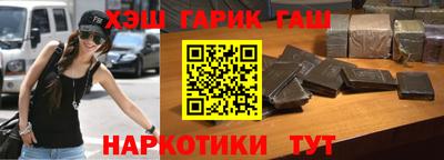 гидропоника Краснознаменск