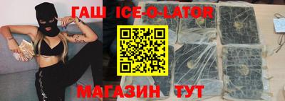 мефедрон мука Краснодар