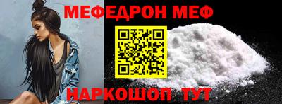 гидропоника Краснознаменск